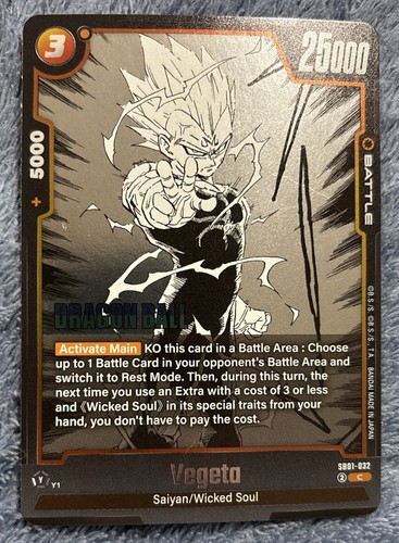 Majin vegeta sb01 032 - -,