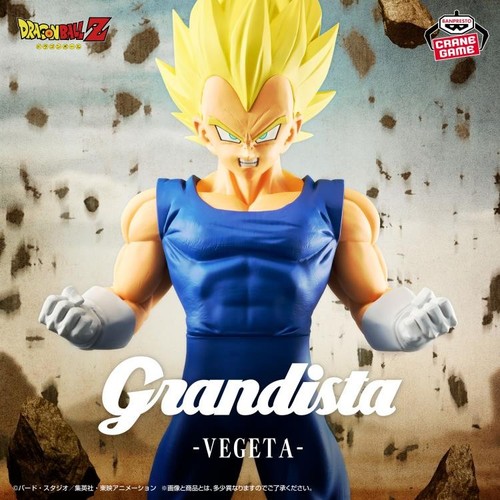 Banpresto dragon ball anime - dragon,
