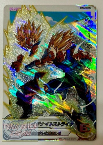 Bandai super dragon ball - super,