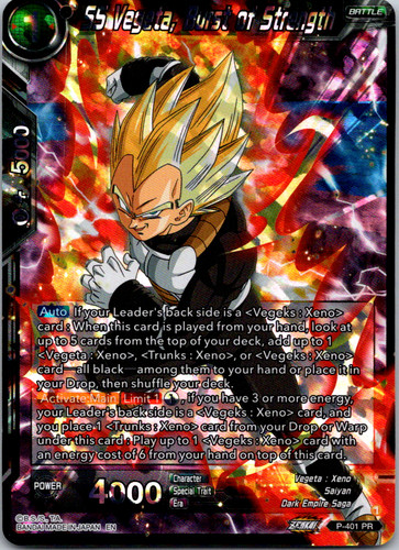 Vegeta burst strength - vegeta,