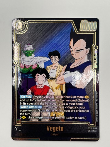 Vegeta - (alternate, art)
